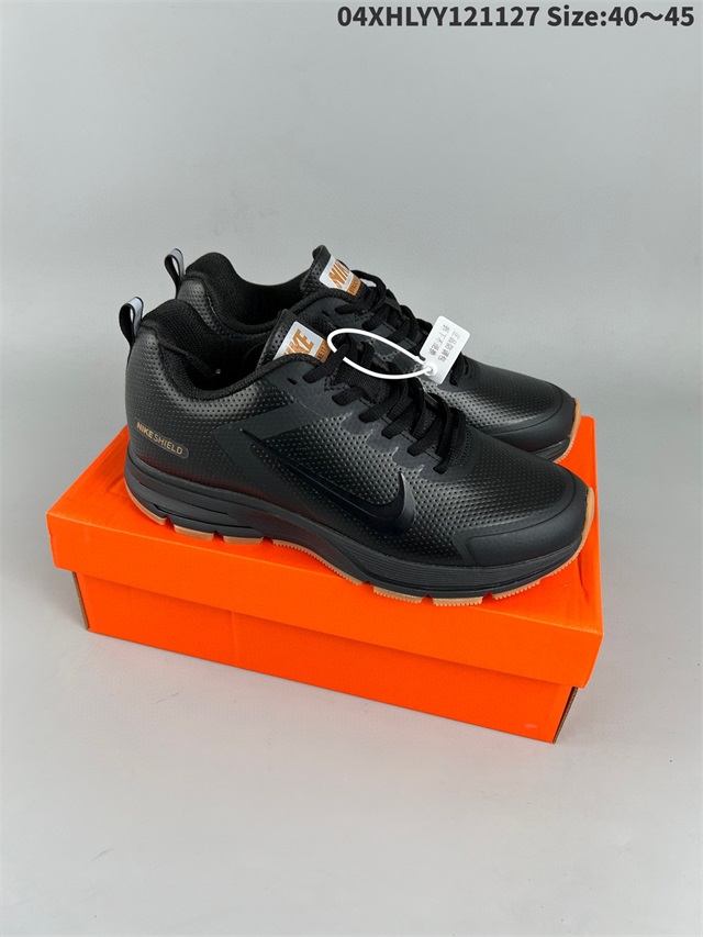 men air zoom max shoes 2022-12-5-006